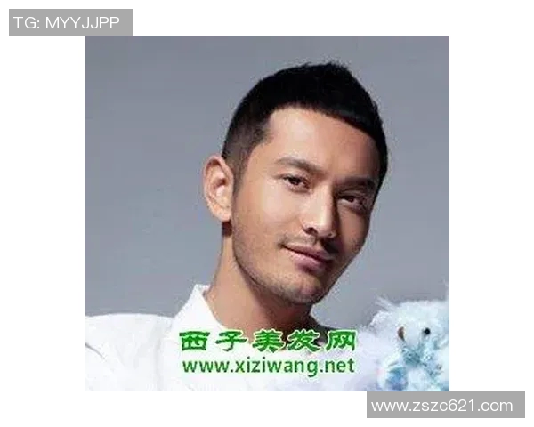 模仿足球明星发型男士推荐时尚造型图片分享与搭配技巧