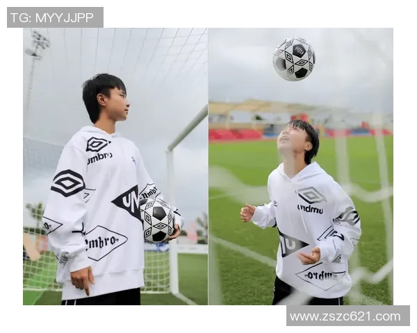 足球明星对华裔女生的偏爱与情感探索之旅